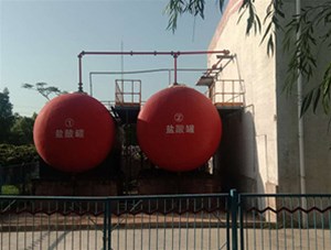 山西工業(yè)級鹽酸有哪些常見用途？鑫順源為您分析