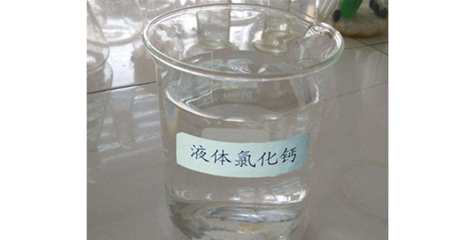 山西鑫順源化工為您解答太原液堿質(zhì)量測試方法？